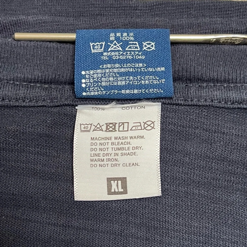 Hikeshi Spirit Japanese Arch XL Unisex 100% Cotton Tee